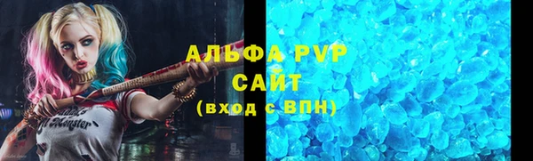 a pvp Бронницы